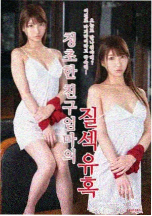 深夜食堂剧场版 巷口长镜剧照