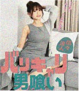 深夜食堂剧场版 剧集重制资讯配图